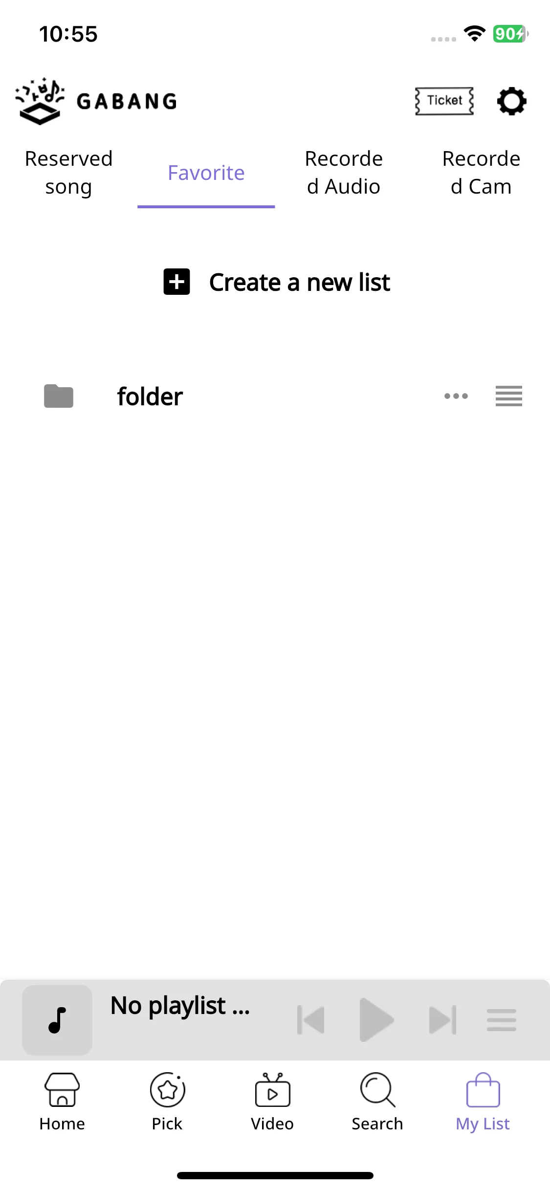 Test Image 2